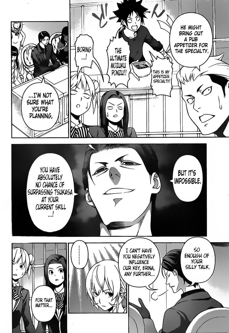 Read Shokugeki no Soma EN Manga Online