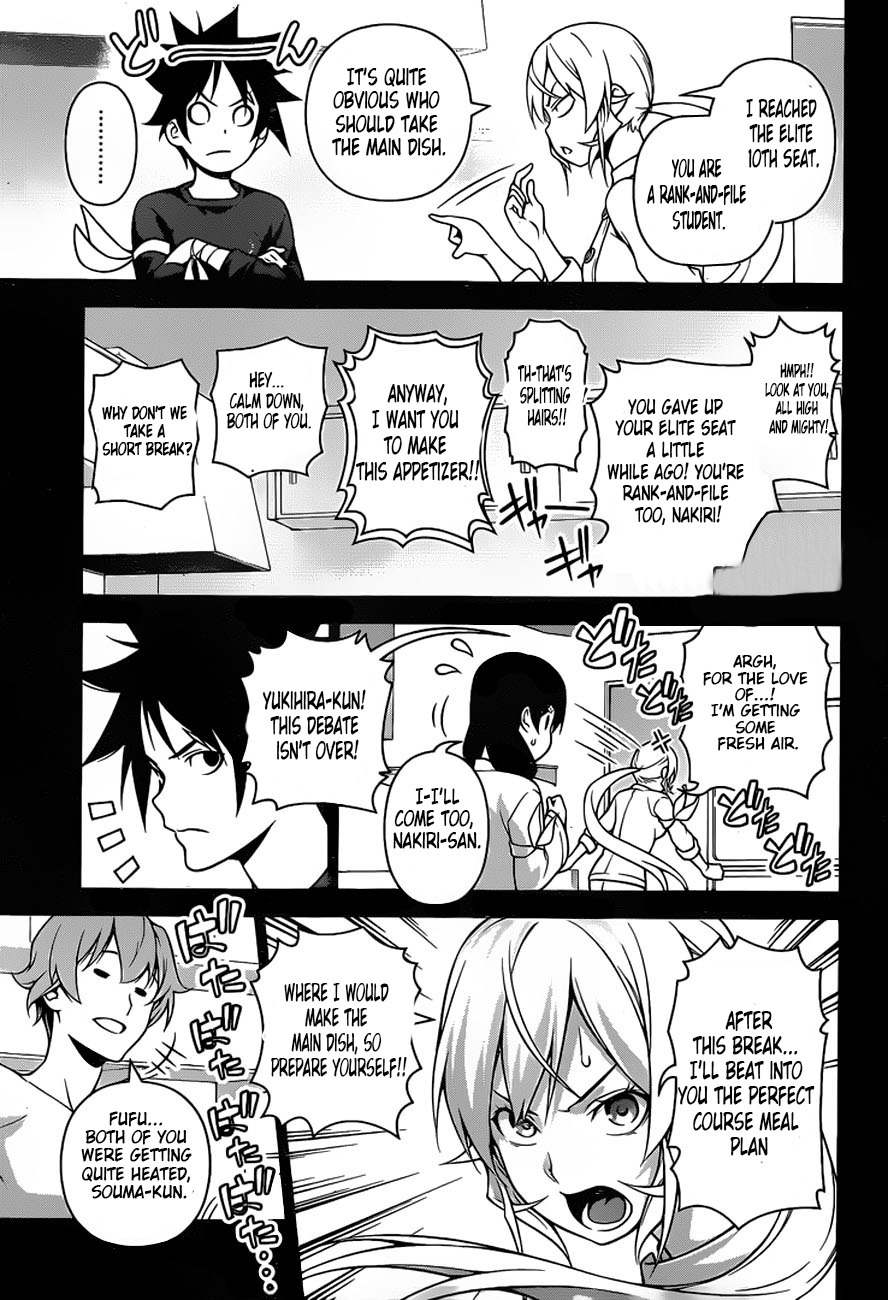 Read Shokugeki no Soma EN Manga Online