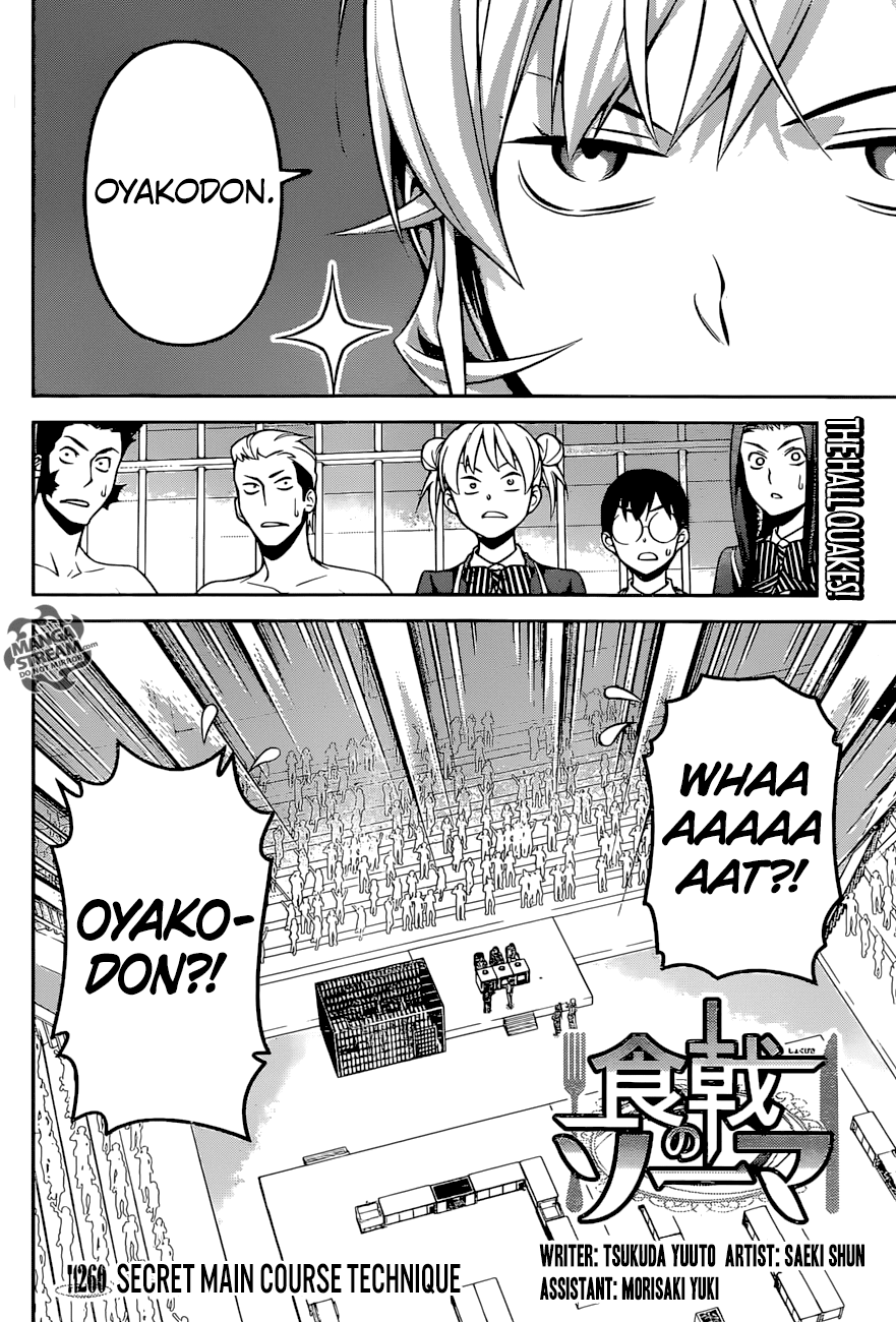 Read Shokugeki no Soma EN Manga Online