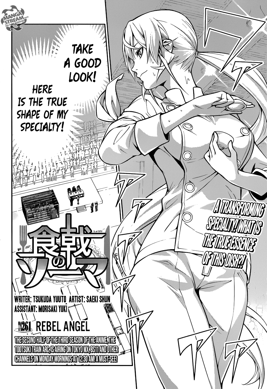 Read Shokugeki no Soma EN Manga Online