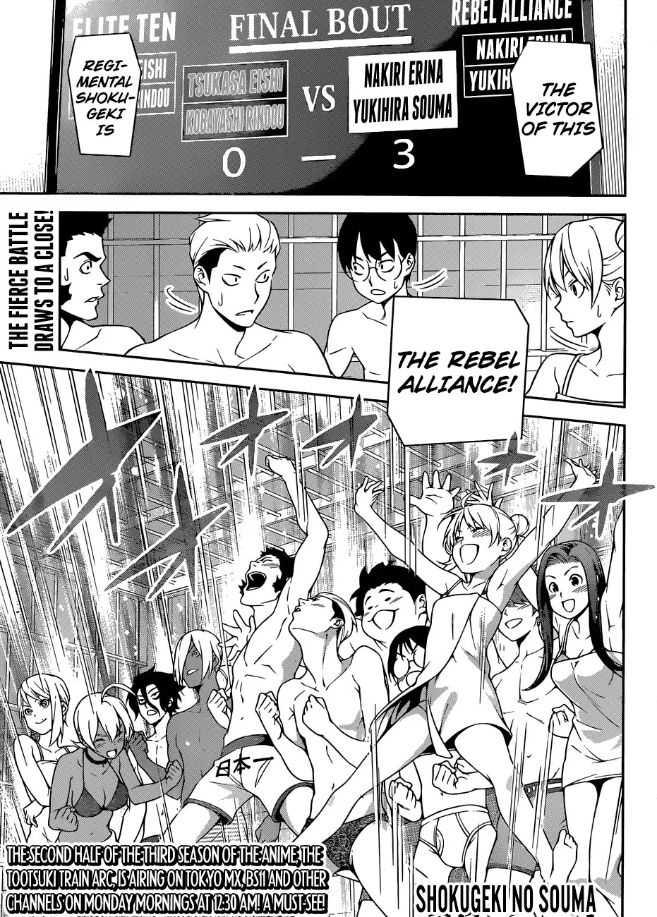 Read Shokugeki no Soma EN Manga Online