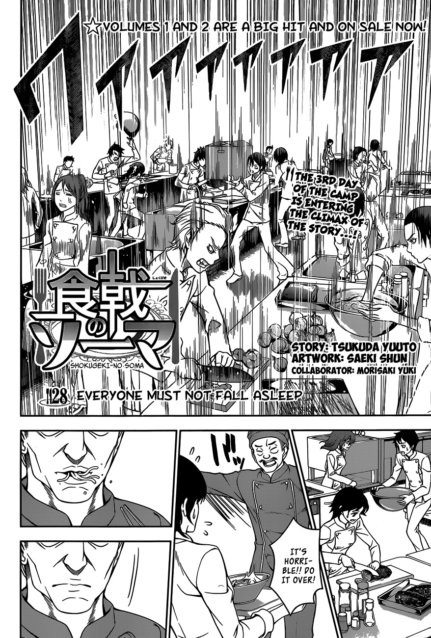 Read Shokugeki no Soma EN Manga Online