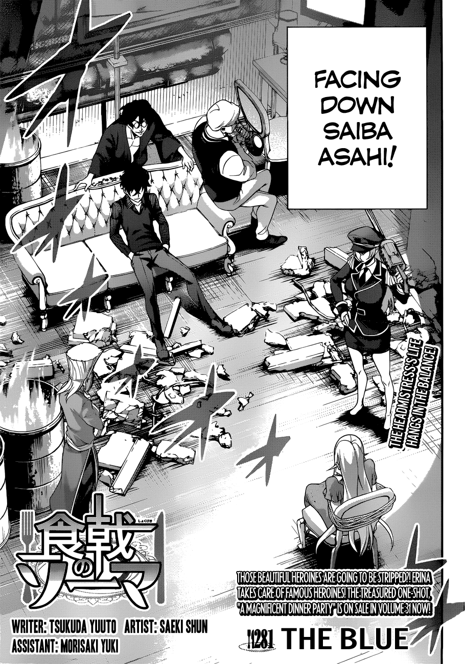 Read Shokugeki no Soma EN Manga Online