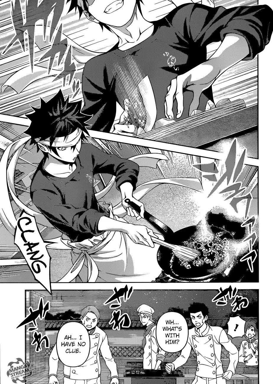 Read Shokugeki no Soma EN Manga Online