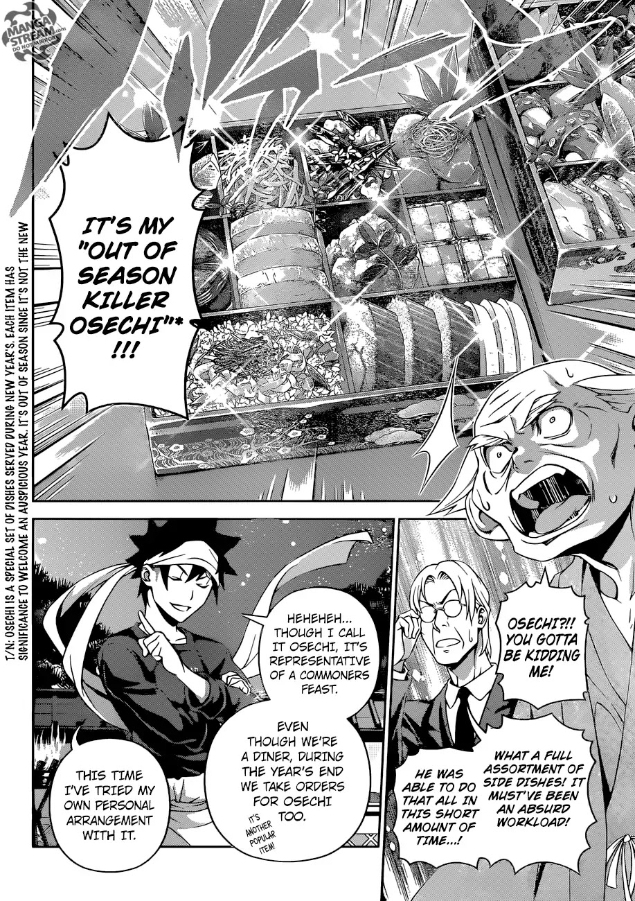 Read Shokugeki no Soma EN Manga Online