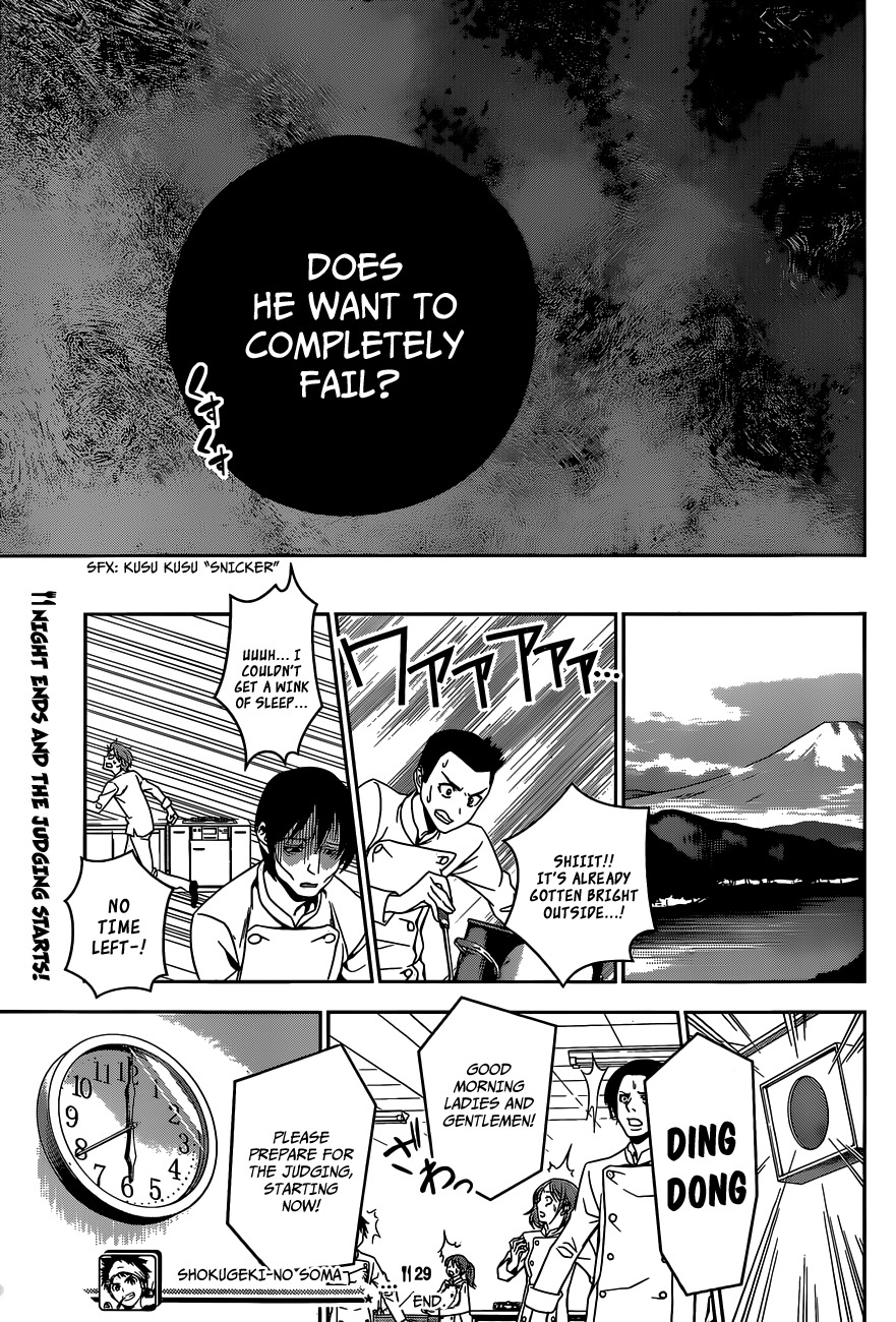 Read Shokugeki no Soma EN Manga Online