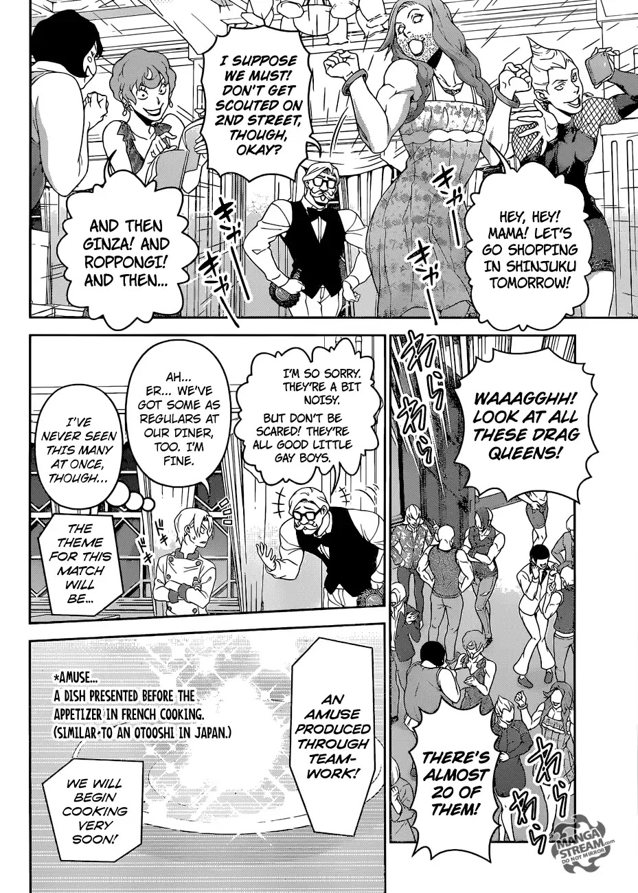 Read Shokugeki no Soma EN Manga Online