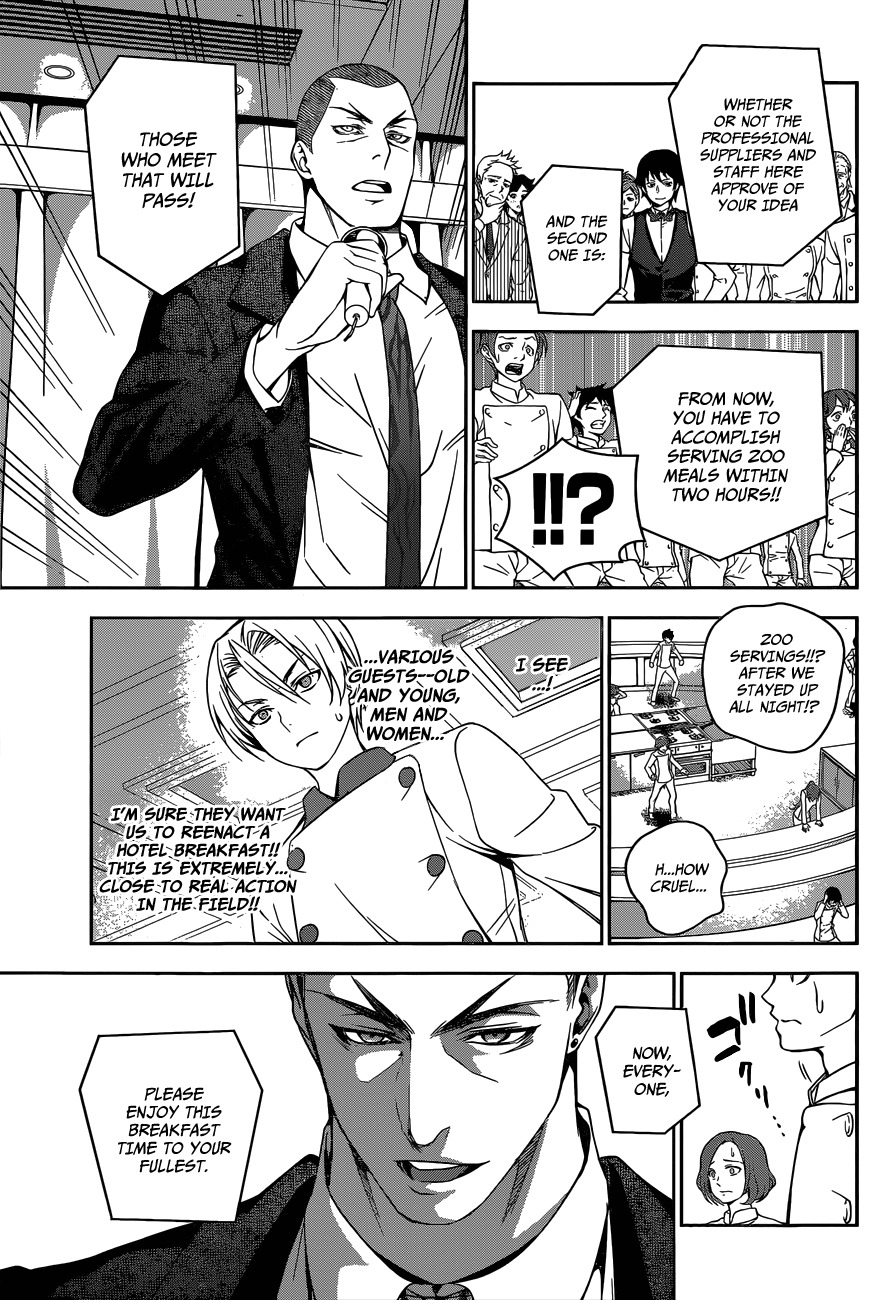 Read Shokugeki no Soma EN Manga Online
