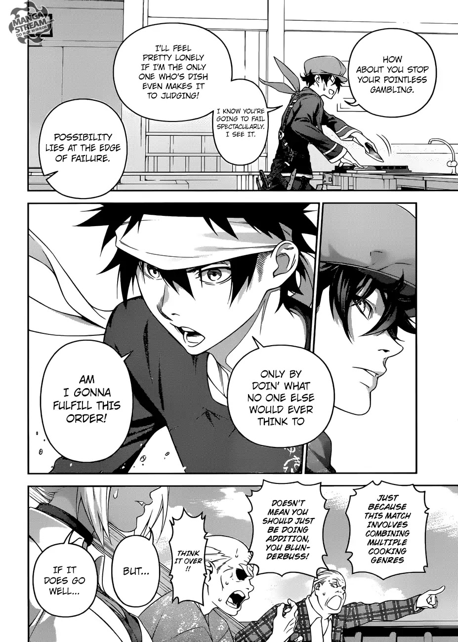 Read Shokugeki no Soma EN Manga Online