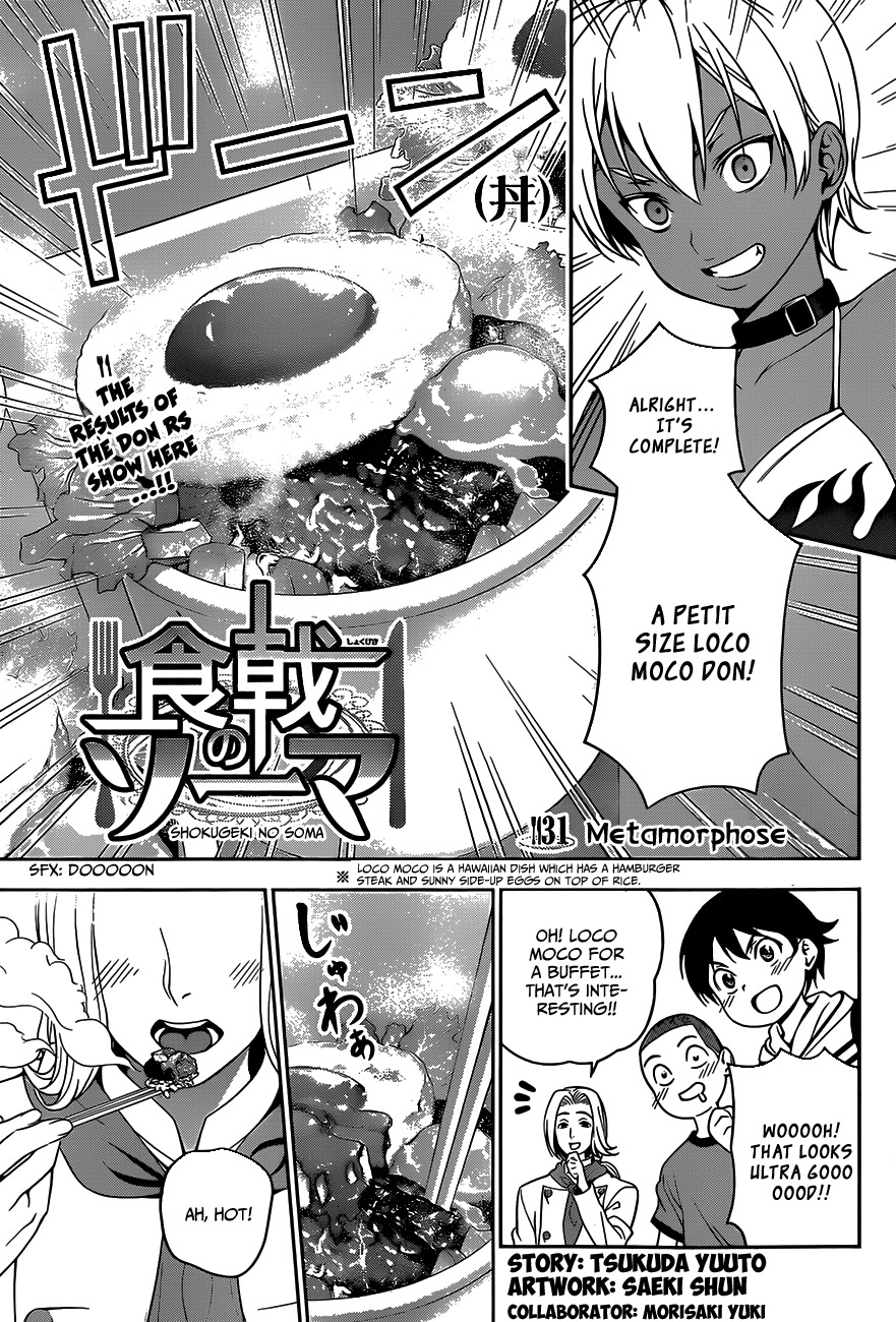 Read Shokugeki no Soma EN Manga Online