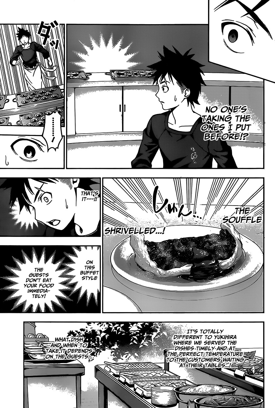 Read Shokugeki no Soma EN Manga Online