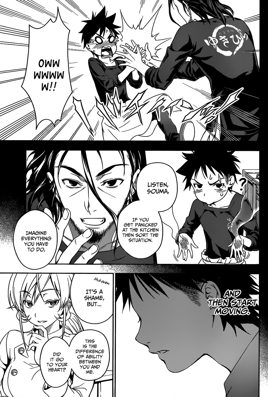 Read Shokugeki no Soma EN Manga Online