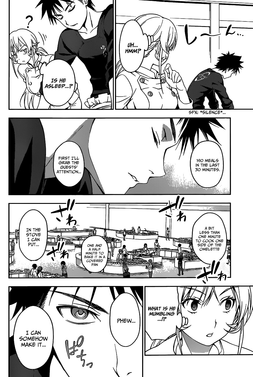 Read Shokugeki no Soma EN Manga Online