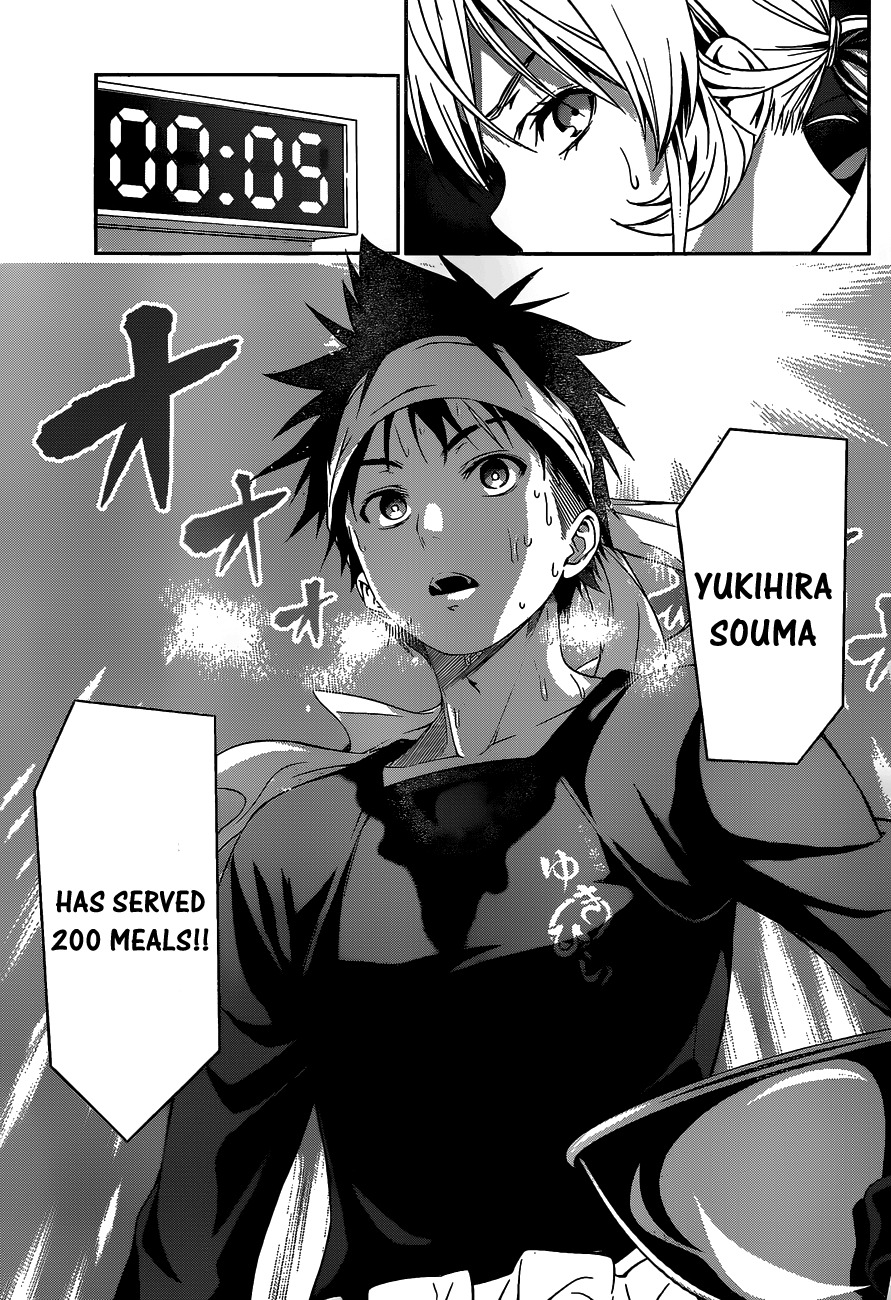 Read Shokugeki no Soma EN Manga Online