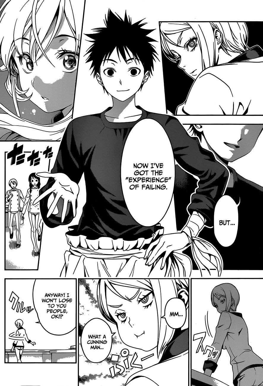 Read Shokugeki no Soma EN Manga Online