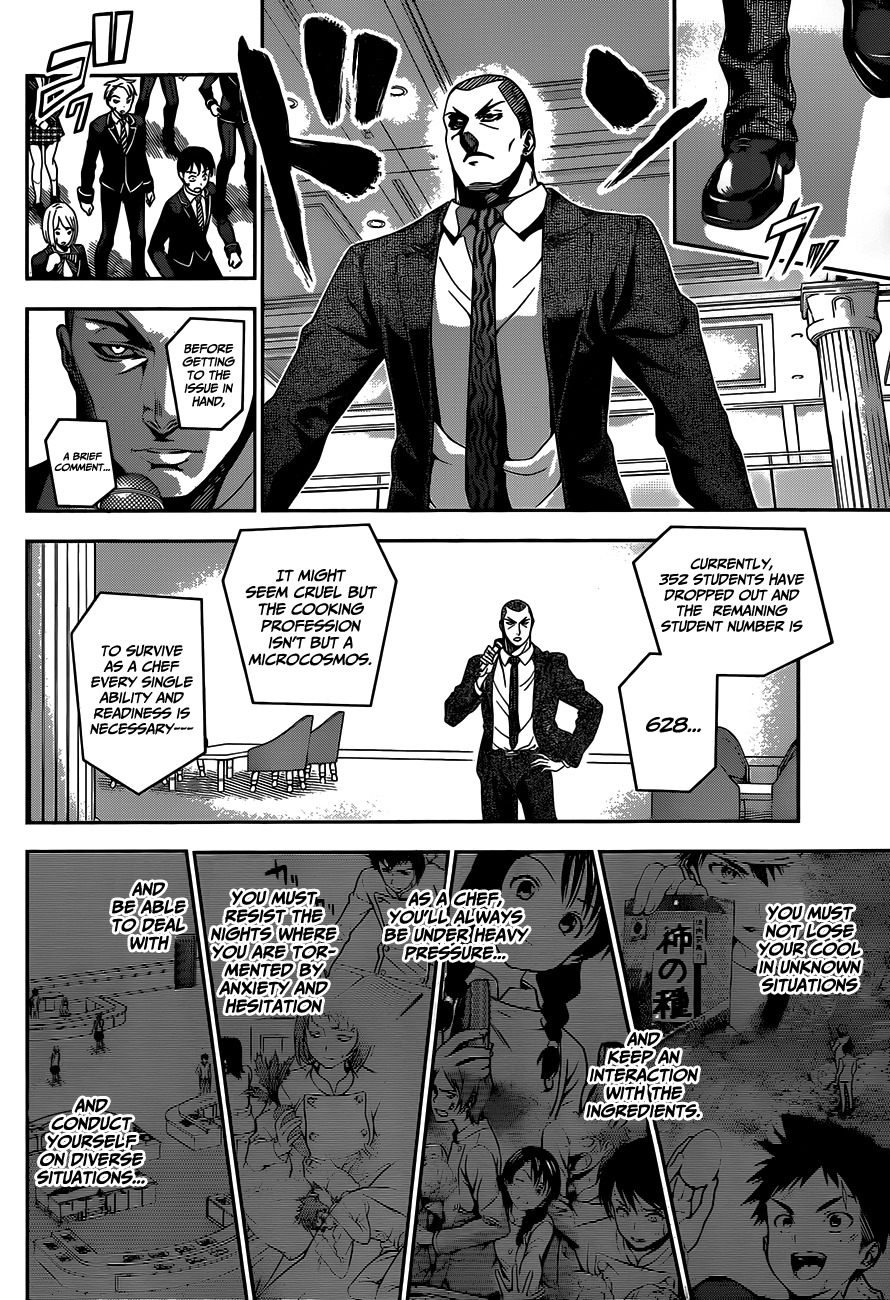 Read Shokugeki no Soma EN Manga Online