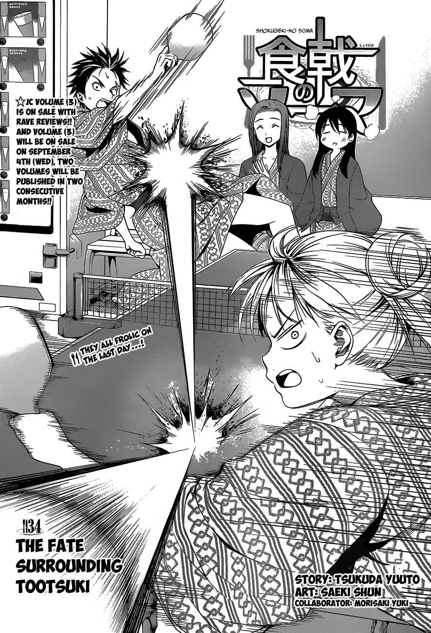 Read Shokugeki no Soma EN Manga Online