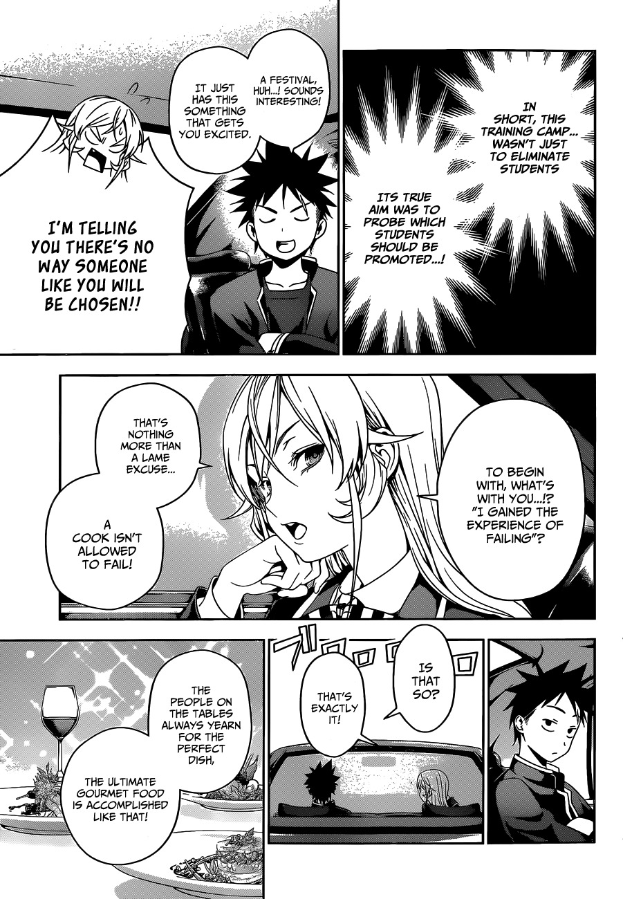 Read Shokugeki no Soma EN Manga Online