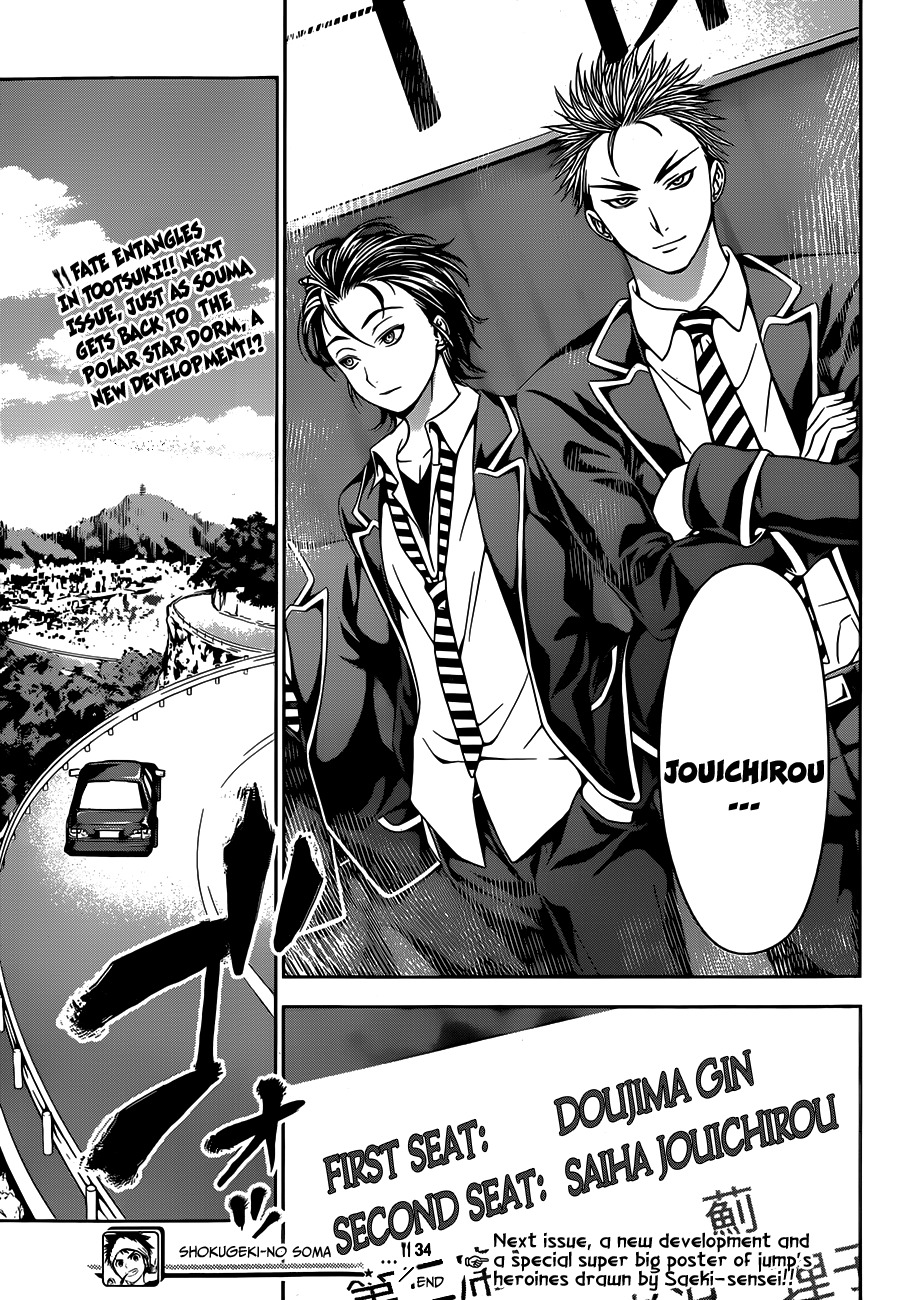 Read Shokugeki no Soma EN Manga Online