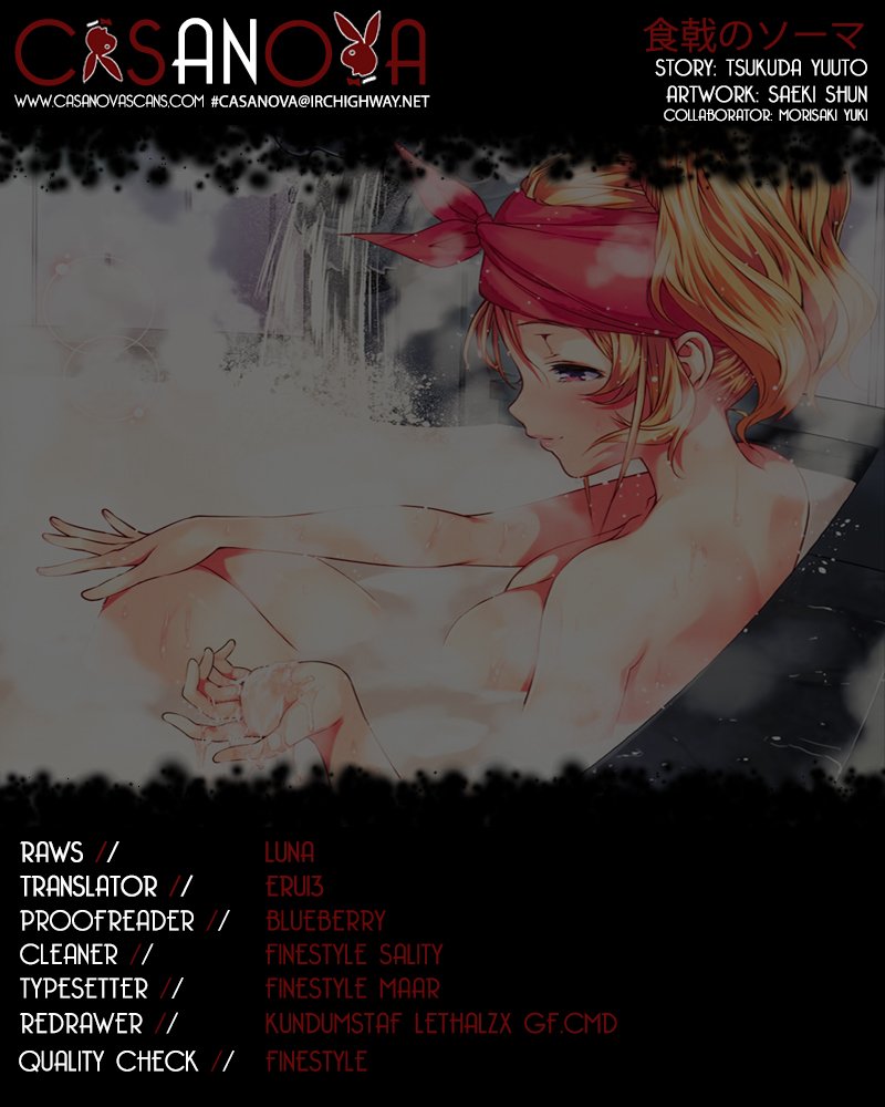 Read Shokugeki no Soma EN Manga Online