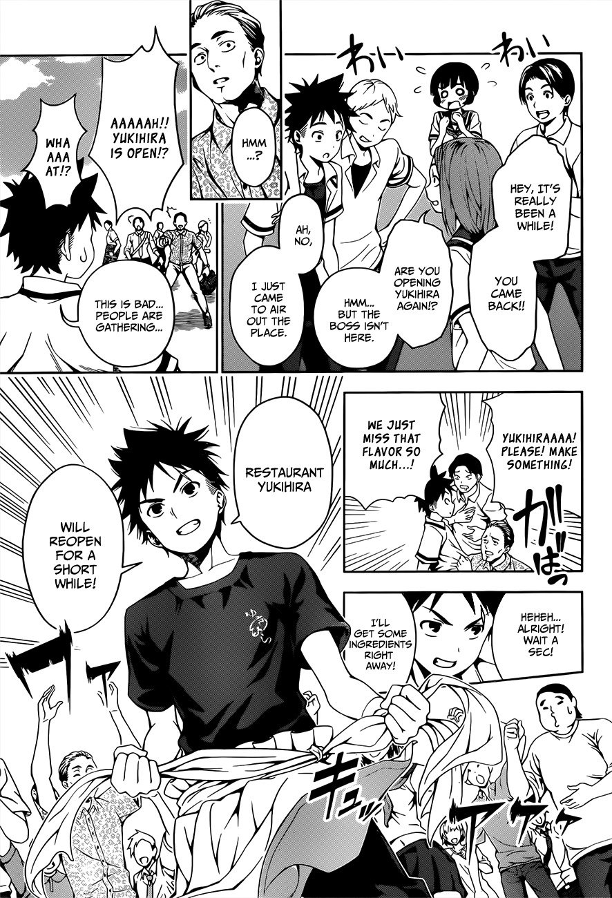 Read Shokugeki no Soma EN Manga Online