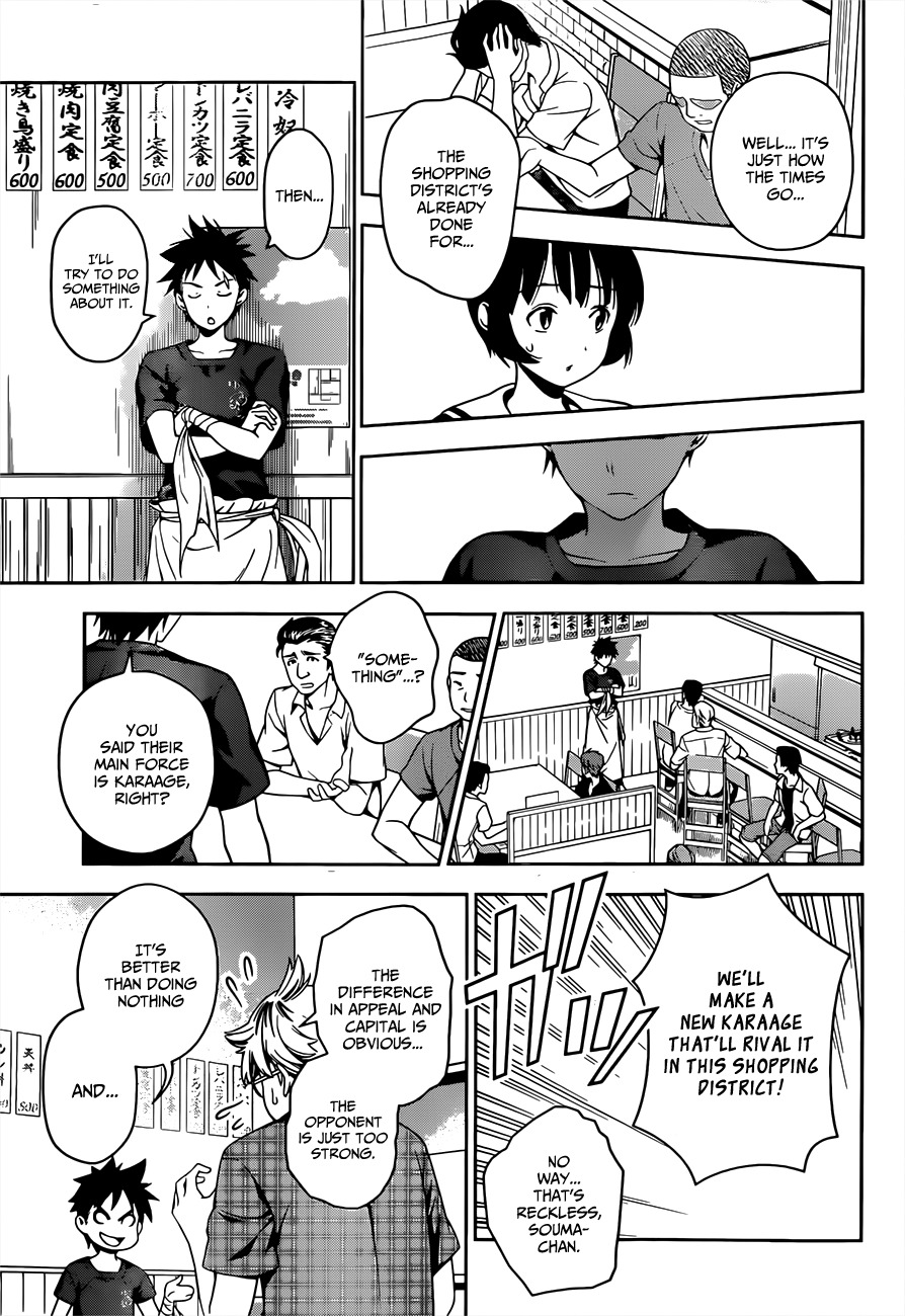 Read Shokugeki no Soma EN Manga Online