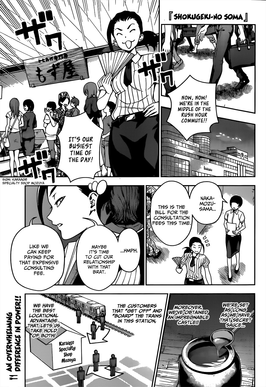 Read Shokugeki no Soma EN Manga Online