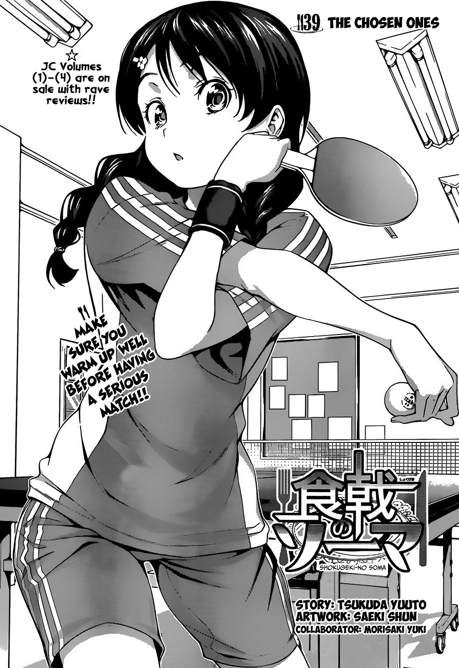 Read Shokugeki no Soma EN Manga Online