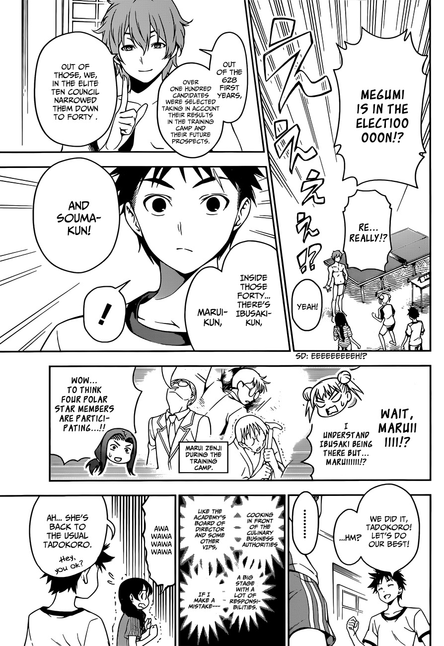 Read Shokugeki no Soma EN Manga Online