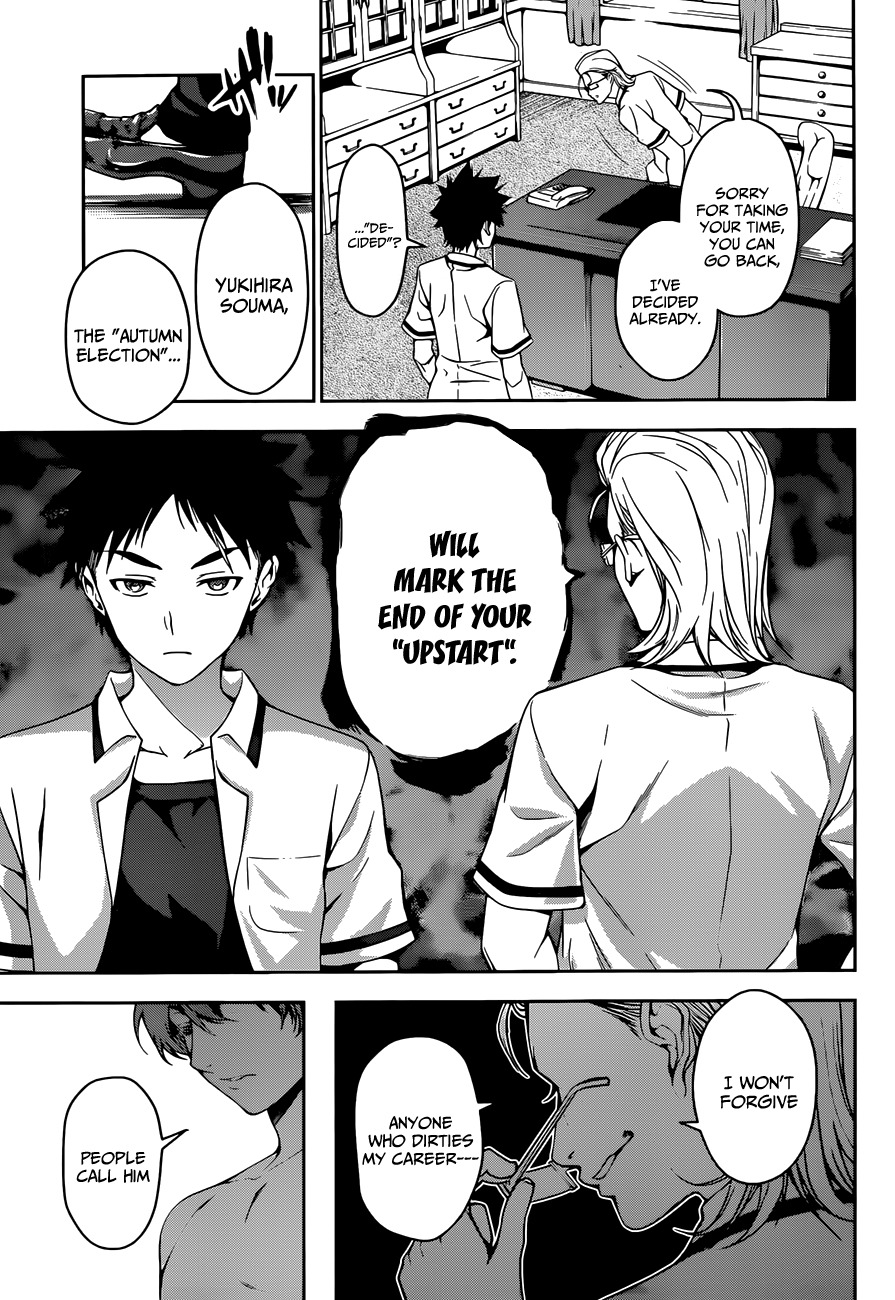 Read Shokugeki no Soma EN Manga Online