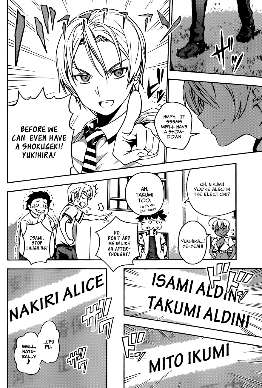 Read Shokugeki no Soma EN Manga Online
