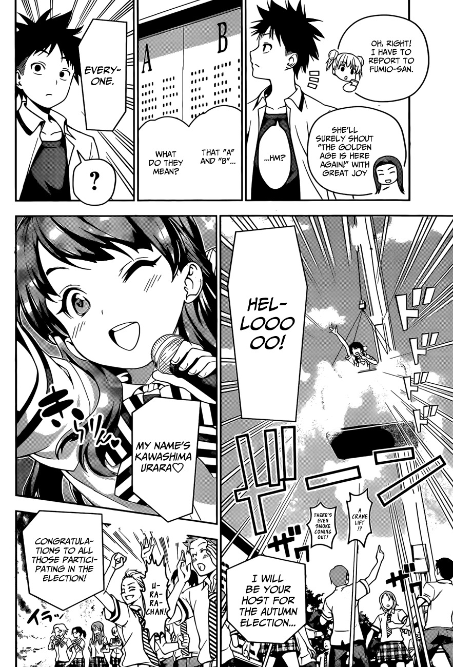 Read Shokugeki no Soma EN Manga Online