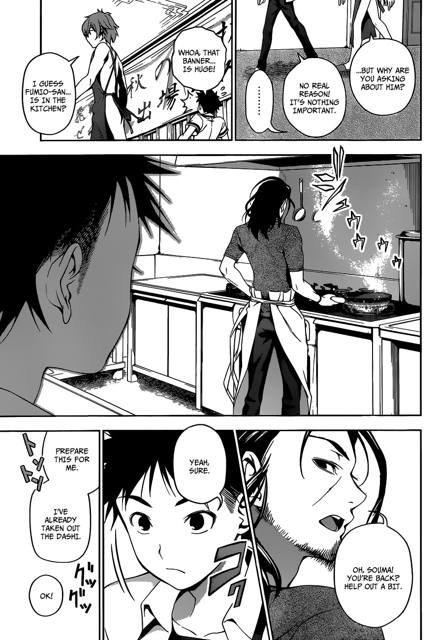 Read Shokugeki no Soma EN Manga Online
