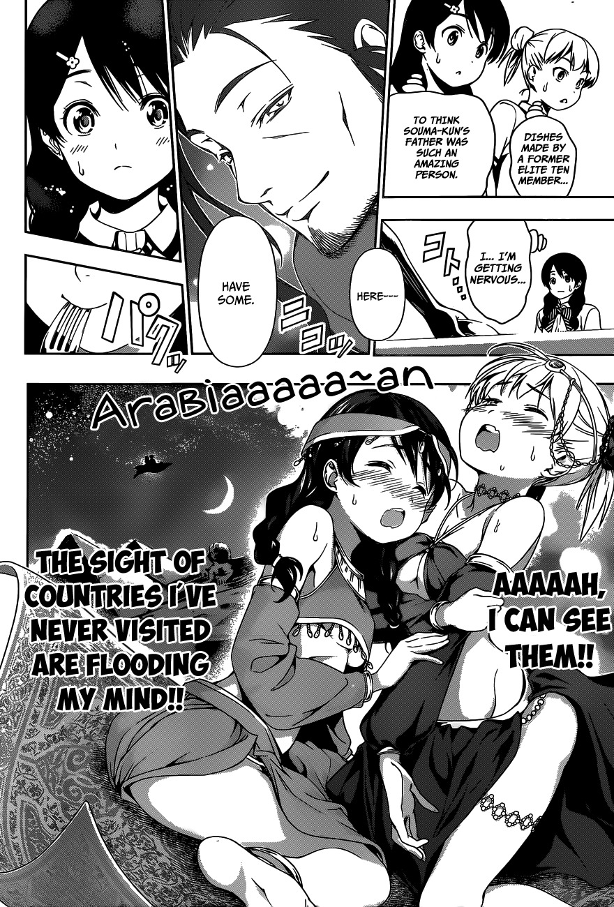 Read Shokugeki no Soma EN Manga Online