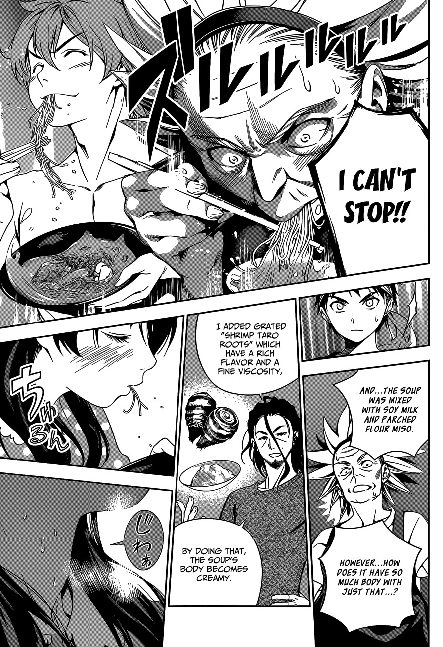Read Shokugeki no Soma EN Manga Online