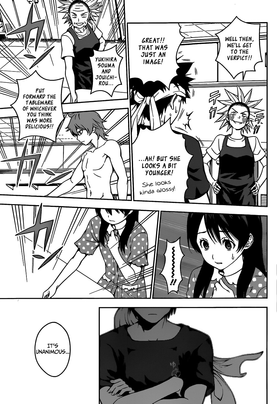 Read Shokugeki no Soma EN Manga Online