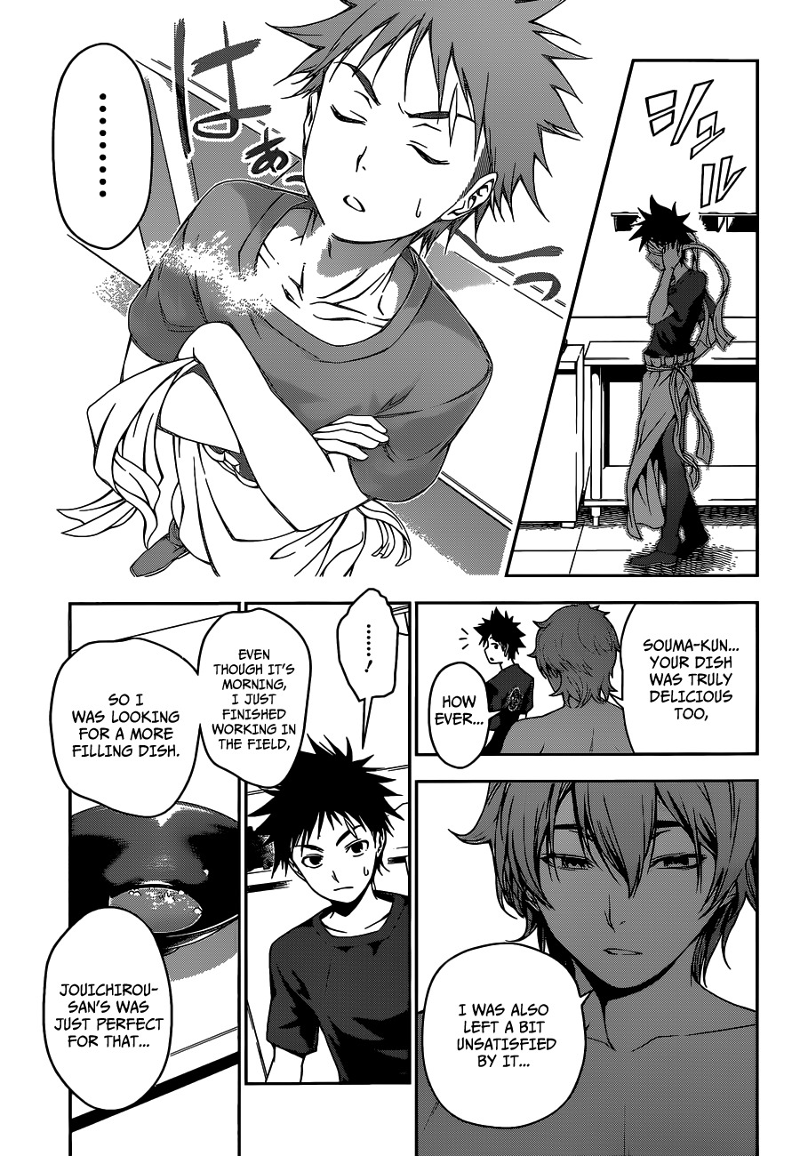 Read Shokugeki no Soma EN Manga Online