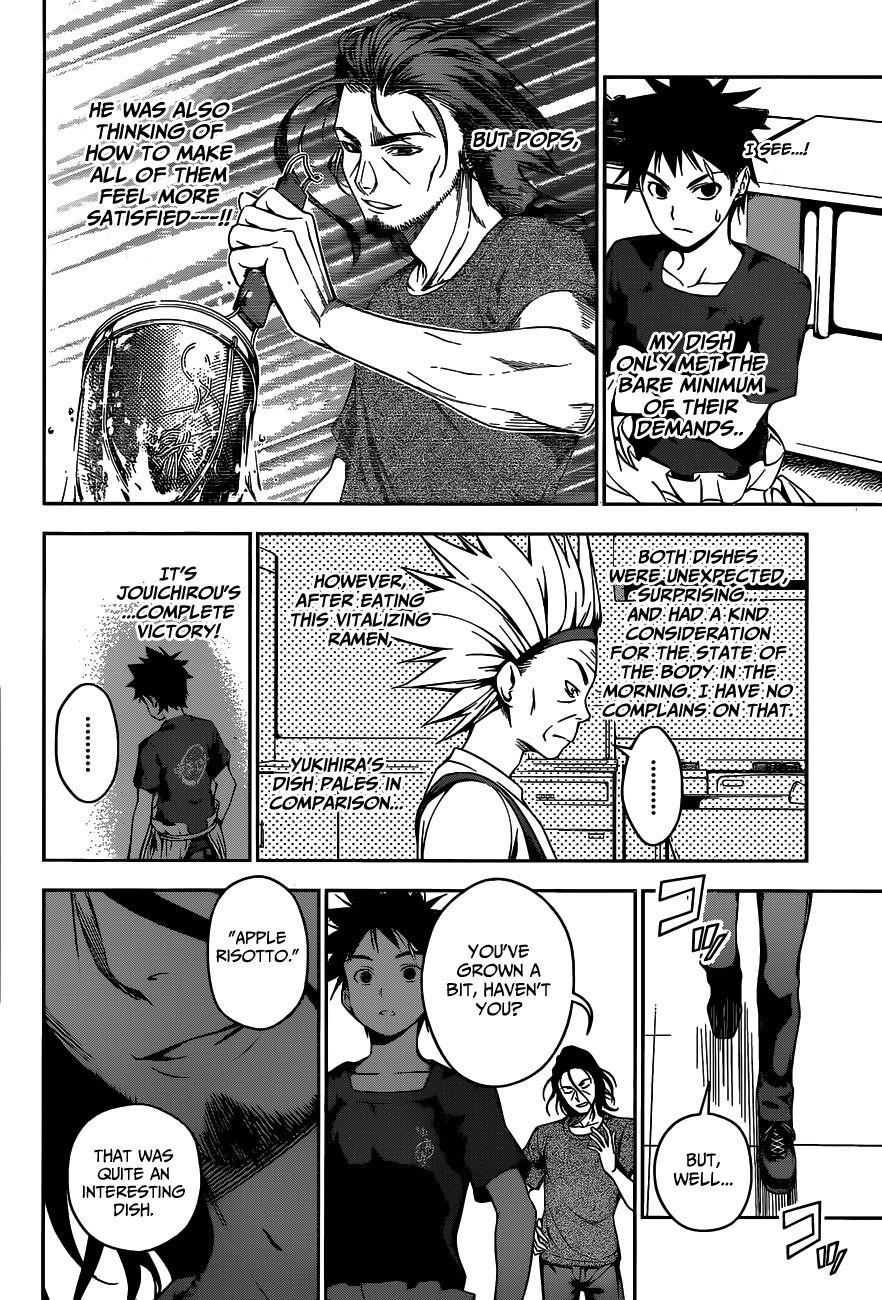 Read Shokugeki no Soma EN Manga Online