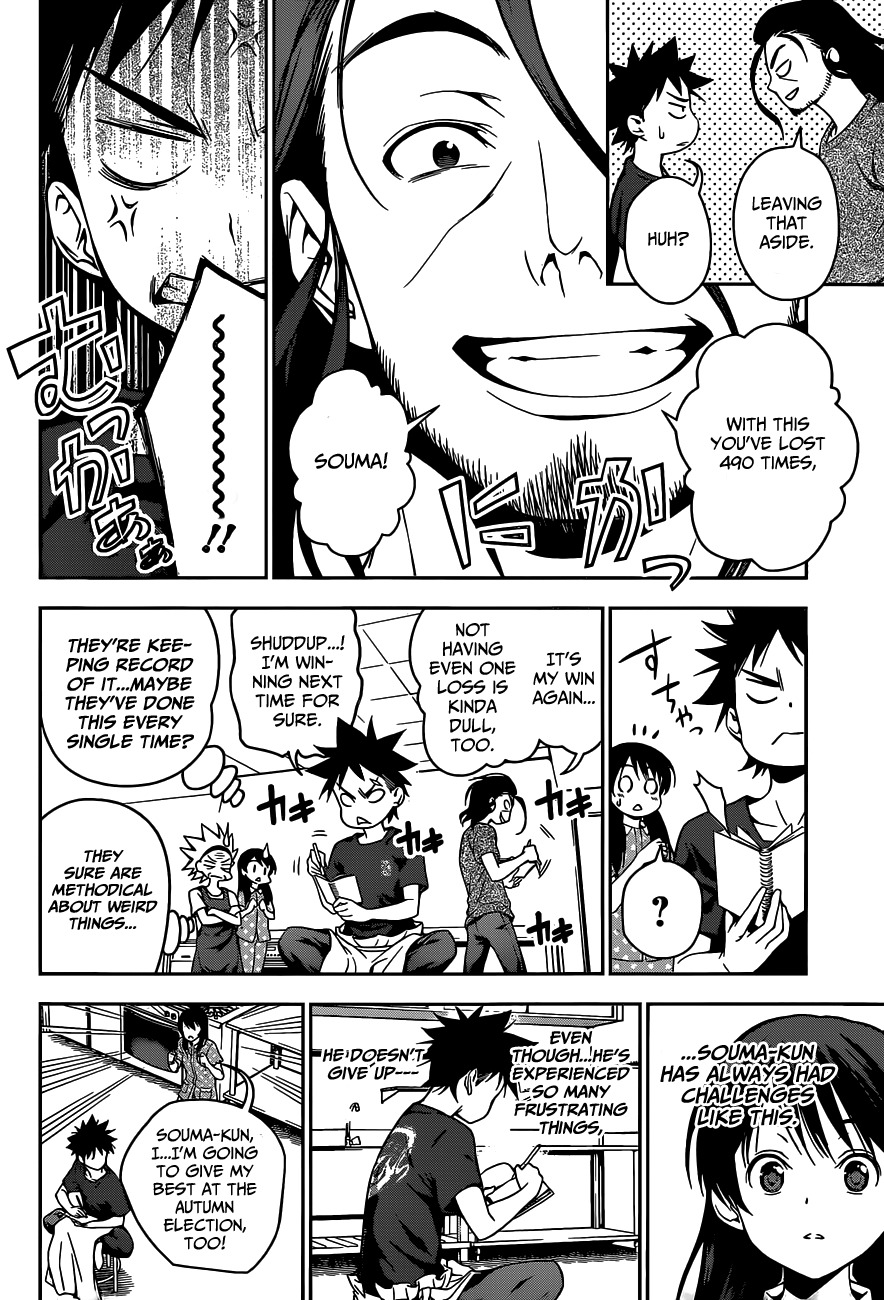 Read Shokugeki no Soma EN Manga Online