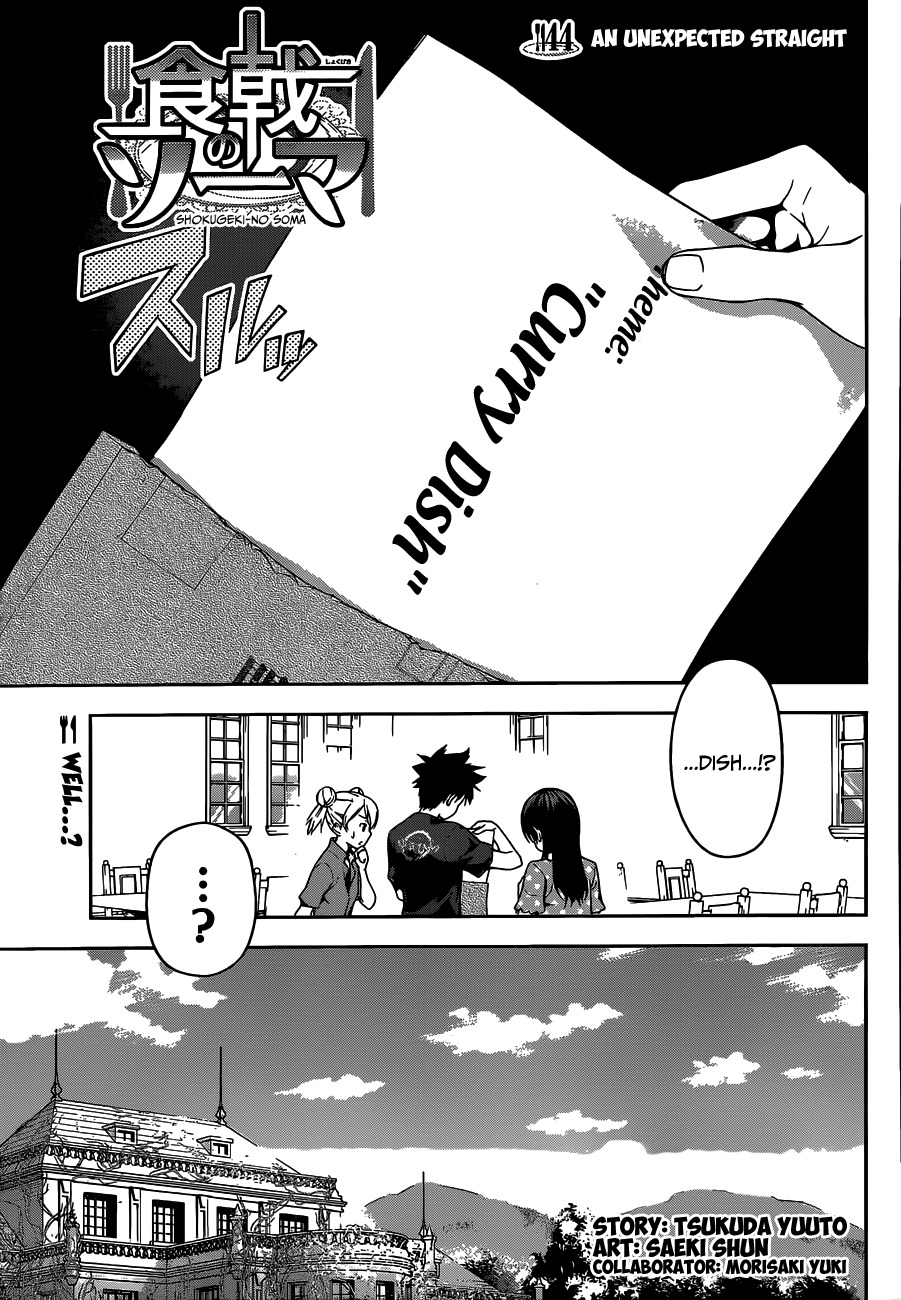 Read Shokugeki no Soma EN Manga Online
