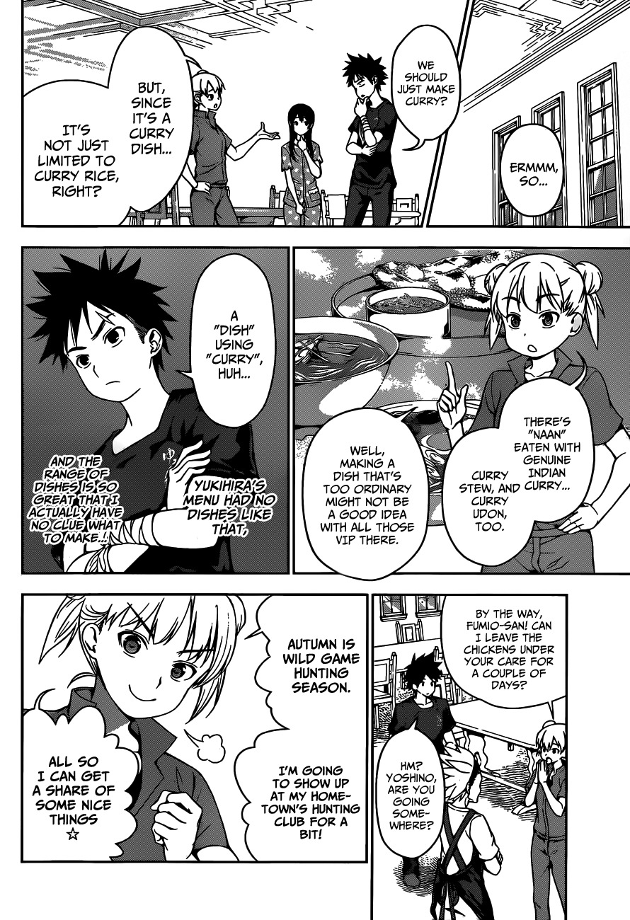 Read Shokugeki no Soma EN Manga Online