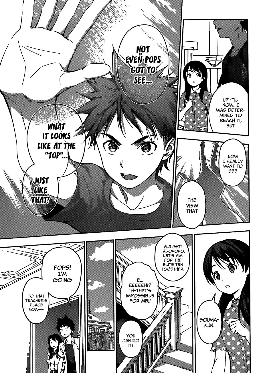 Read Shokugeki no Soma EN Manga Online