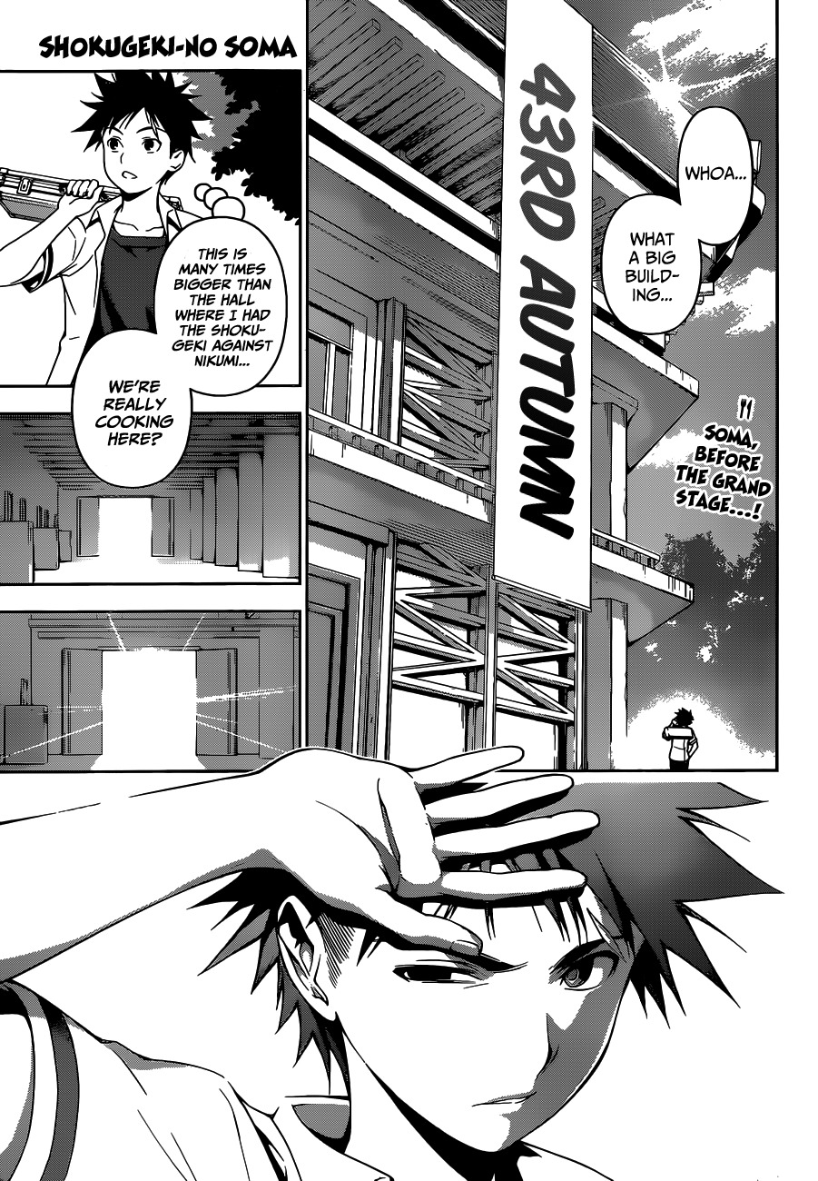 Read Shokugeki no Soma EN Manga Online