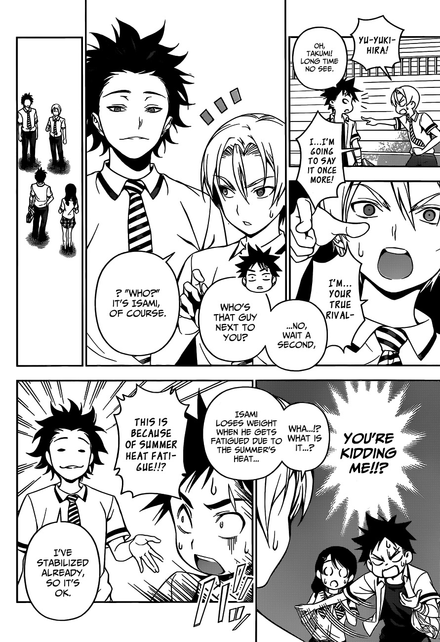 Read Shokugeki no Soma EN Manga Online