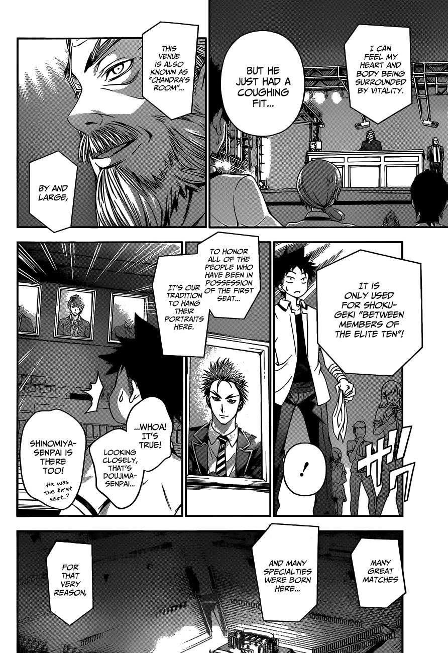 Read Shokugeki no Soma EN Manga Online