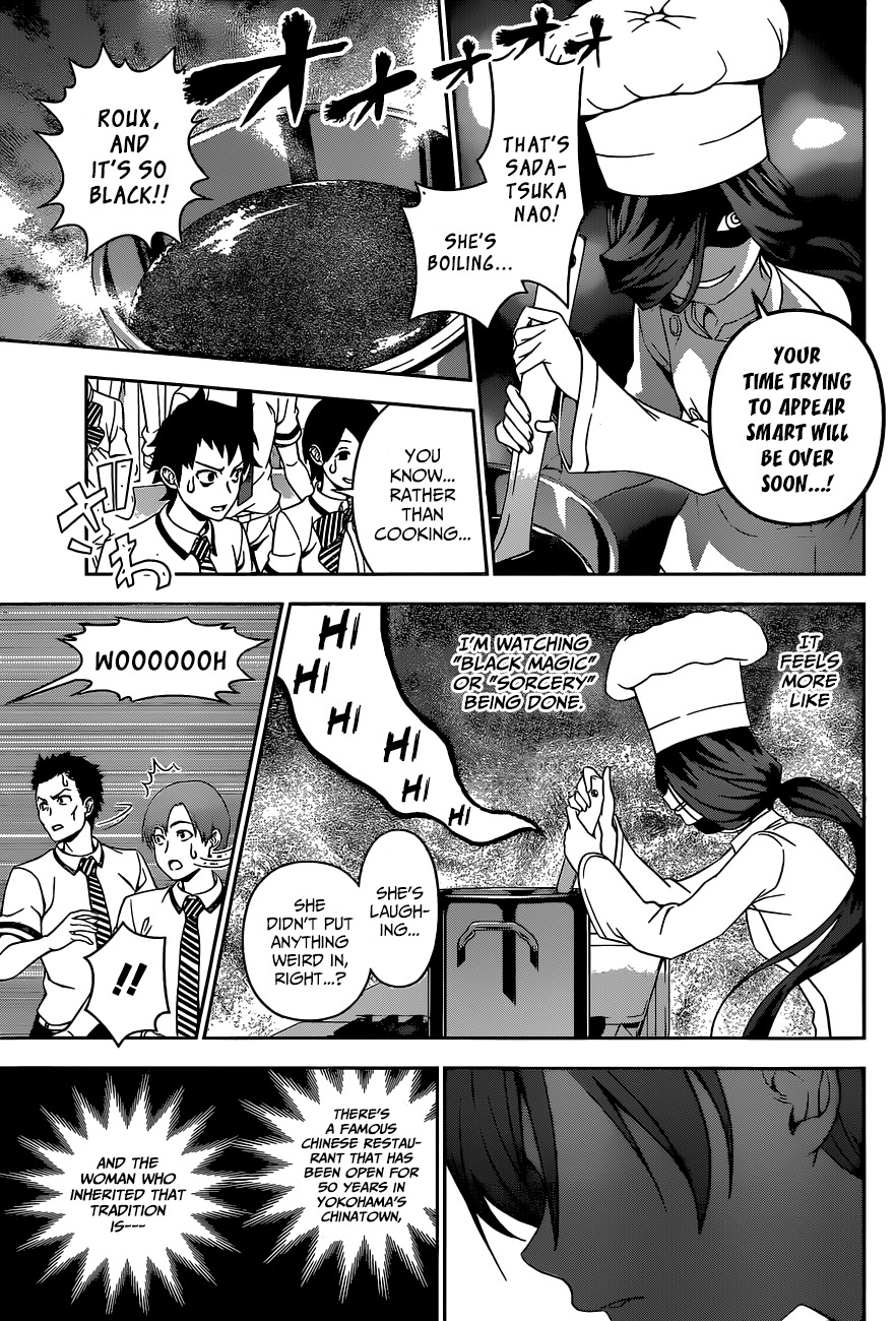 Read Shokugeki no Soma EN Manga Online