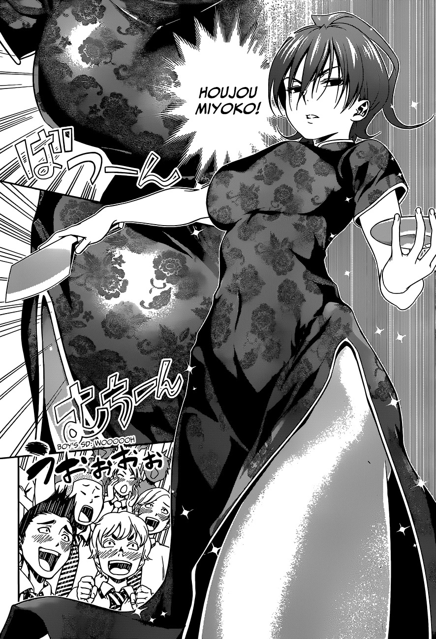 Read Shokugeki no Soma EN Manga Online