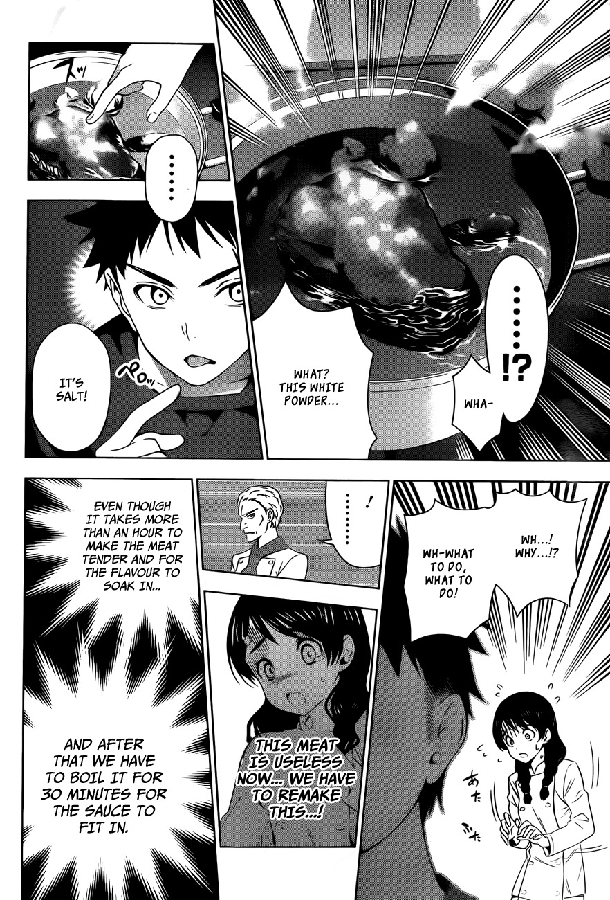 Read Shokugeki no Soma EN Manga Online