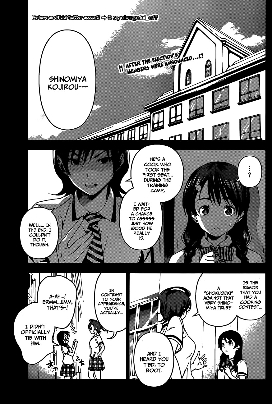 Read Shokugeki no Soma EN Manga Online