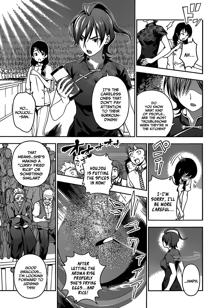 Read Shokugeki no Soma EN Manga Online